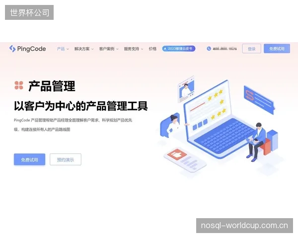 F1银石赛道借助AWSGraviton4处理器集成的VVC指令集，彻底优化了多机位直播流的切换延迟问题